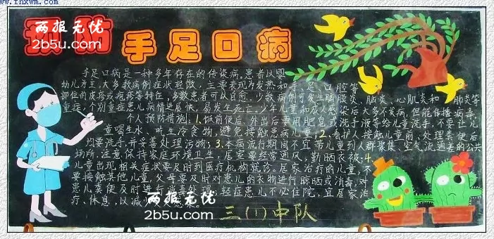 ڲڰ屨